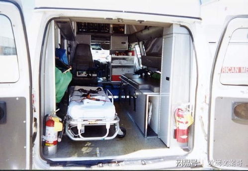 救護車安全注意事項,救護車轉(zhuǎn)運的注意事項,開救護車注意事項