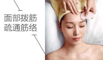 面部撥筋后注意事項(xiàng),面部撥筋的好處和注意事項(xiàng),做完面部撥筋注意事項(xiàng)