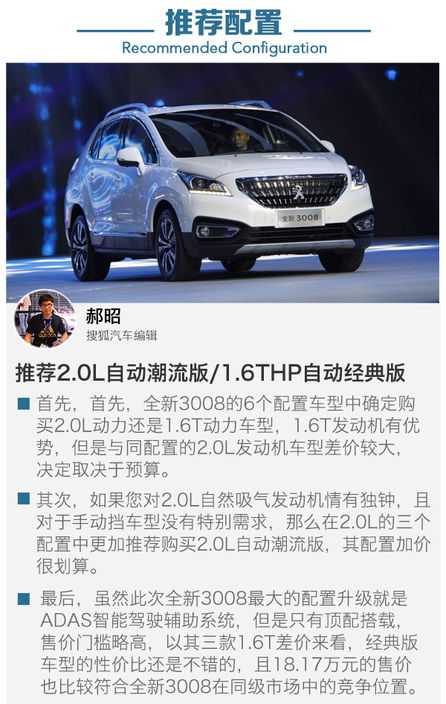 購(gòu)車(chē)流程及注意事項(xiàng),購(gòu)車(chē)技巧和注意事項(xiàng),異地購(gòu)車(chē)注意事項(xiàng)