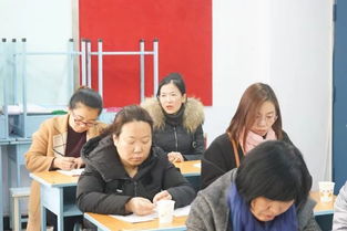 班主任,注意事項(xiàng),開家長會(huì)