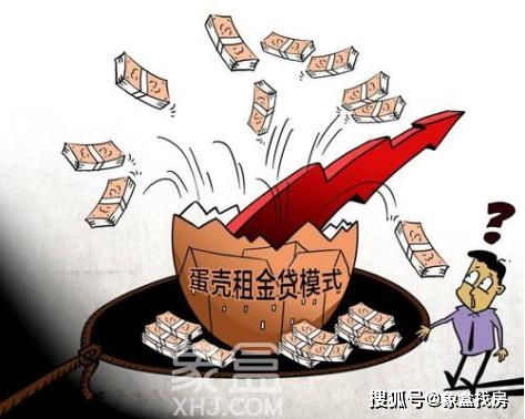 房屋租給租戶注意事項,租戶注意事項通知,租戶退房注意事項