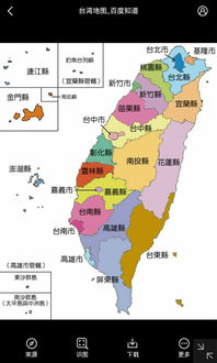 韓國自由行注意事項(xiàng),俄羅斯自由行注意事項(xiàng),駕車自由行注意事項(xiàng)