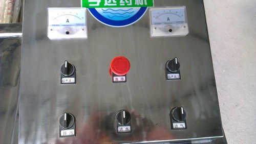 清洗機(jī)的使用方法和注意事項,高壓水槍清洗機(jī)注意事項,高壓清洗機(jī)注意事項