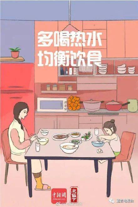 北方冬季種樹注意事項(xiàng)