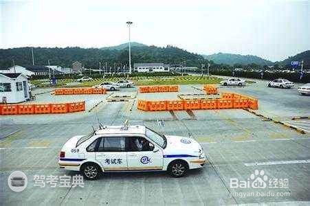 坡道定點(diǎn)停車(chē)和起步注意事項(xiàng)