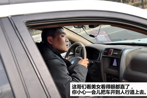 駕車(chē)時(shí)習(xí)期的注意事項(xiàng)