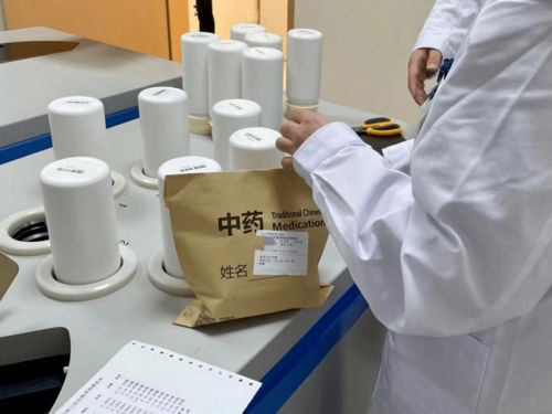 中藥處方的調(diào)配程序與注意事項(xiàng),調(diào)配中藥處方的主要程序和注意事項(xiàng),中藥處方審核流程及注意事項(xiàng)