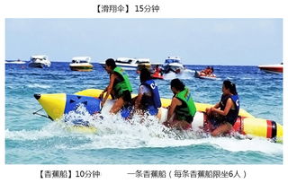 滑板安全注意事項,滑板保養(yǎng)注意事項,玩滑板注意事項