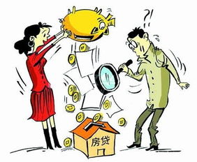 個(gè)人手里買房怎么貸款,從個(gè)人手里買房可以貸款嗎,從個(gè)人手里買房怎么貸款