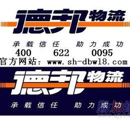 茅臺提貨注意事項(xiàng),提貨卡注意事項(xiàng),lv提貨注意事項(xiàng)