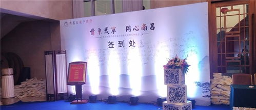開業(yè)典禮,注意事項