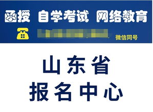 佳御注意事項(xiàng)
