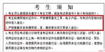 肺結(jié)核皮試注意事項,ppd皮試注意事項,皮試的目的和注意事項