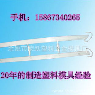 筆記本拆機(jī)注意事項(xiàng),筆記本保養(yǎng)注意事項(xiàng),筆記本首次開機(jī)注意事項(xiàng)
