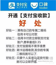 供應(yīng)商付款審核注意事項,供應(yīng)商須知及注意事項,供應(yīng)商訪談注意事項