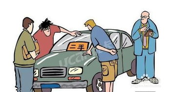 購(gòu)買(mǎi)二手水滴輪的注意事項(xiàng)