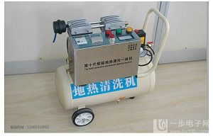 清洗機(jī),注意事項,檢查