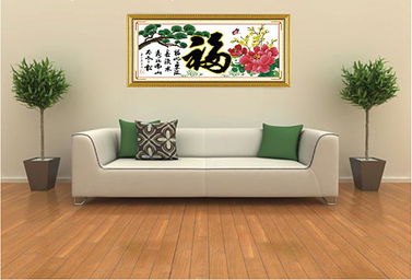 水地,注意事項(xiàng),家庭