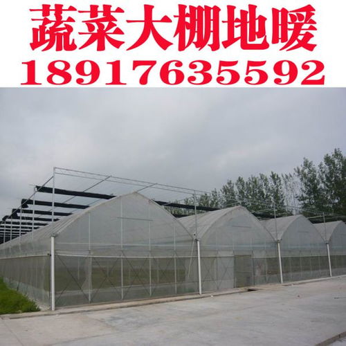地?zé)?大棚,注意事項