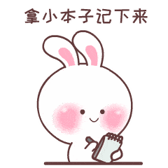得了掉邪風(fēng)注意事項