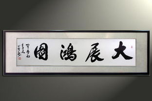 裝裱,書畫,注意事項(xiàng)