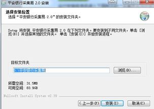 稅控機(jī)開發(fā)票注意事項(xiàng)