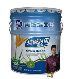 噴底漆的操作步驟和注意事項,汽車底漆施工工藝流程及注意事項,底漆的調配注意事項有哪些