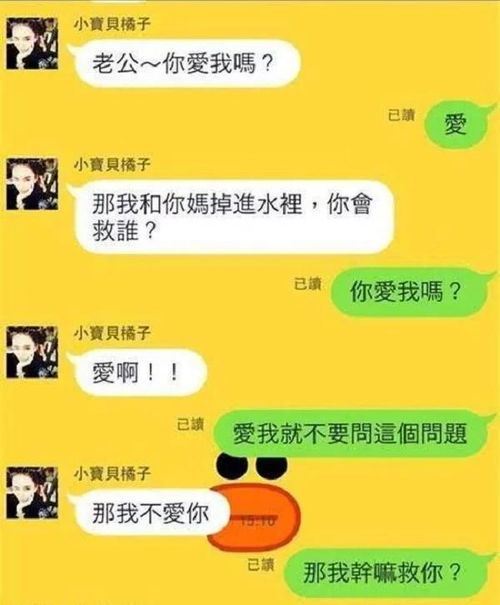 去男科檢查要注意事項(xiàng)