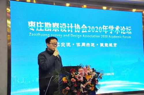 山東,工程技術,研究員,注意事項