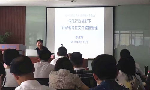 律師審查合同注意事項,律師合同審查的主要內(nèi)容和注意事項,律師對規(guī)范性文件的審查意見