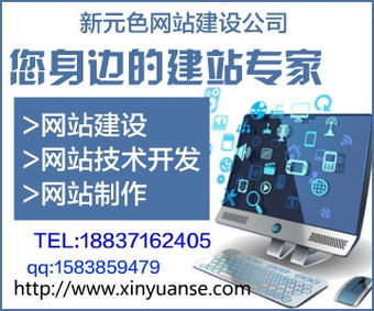 手機(jī)web開發(fā)注意事項(xiàng)