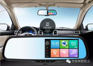 車子上高速前注意事項(xiàng)