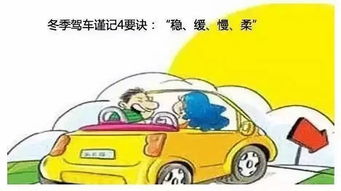 網(wǎng)上配鏡注意事項,青光眼配鏡注意事項,老年人配鏡注意事項