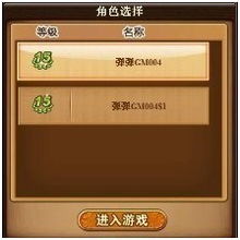 六芒星游戲注意事項(xiàng),游戲活動(dòng)注意事項(xiàng),體育游戲的注意事項(xiàng)