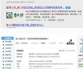網(wǎng)購(gòu)二手電腦注意事項(xiàng),轉(zhuǎn)賣二手電腦注意事項(xiàng),閑魚買二手電腦注意事項(xiàng)