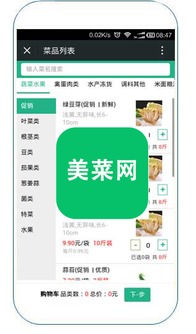車輛上線年檢注意事項,鐵路上線作業(yè)注意事項,上線審車注意事項