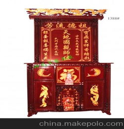捐香火錢(qián)注意事項(xiàng),家里請(qǐng)香火注意事項(xiàng),安香火吉日選擇以及注意事項(xiàng)