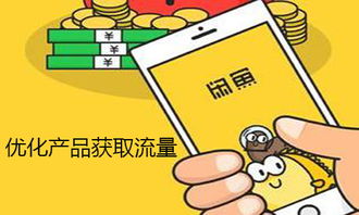 閑魚(yú)購(gòu)買(mǎi)注意事項(xiàng)