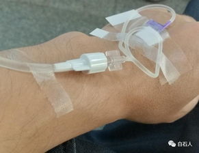 縮宮素靜脈滴注意事項有哪些,縮宮素靜脈滴注意事項簡答題,縮宮素滴注的注意事項