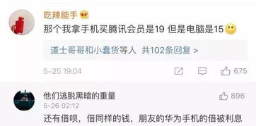 接聽(tīng)電話禮儀的注意事項(xiàng),接聽(tīng)電話的流程及注意事項(xiàng),客服人員接聽(tīng)電話注意事項(xiàng)
