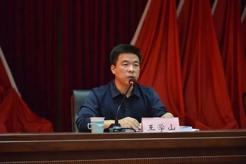 會(huì)議組織的基本流程及注意事項(xiàng),會(huì)議安排流程及注意事項(xiàng),組織勻漿的流程及注意事項(xiàng)