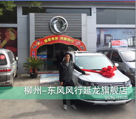 外地車進上海注意事項,外地車去上海開車注意事項,外地車進珠海注意事項