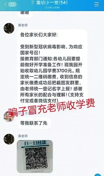 收銀注意事項(xiàng),收支票的注意事項(xiàng),收貨注意事項(xiàng)