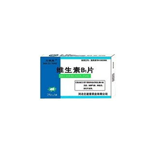 肝性腦病口服新霉素注意事項(xiàng)