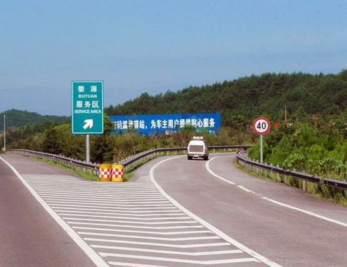 注意事項,行車,新手