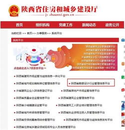 勘察,注意事項,駐地網
