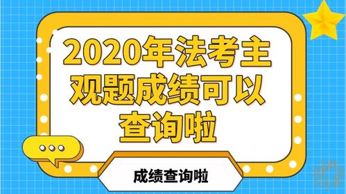 新疆出行注意事項(xiàng)