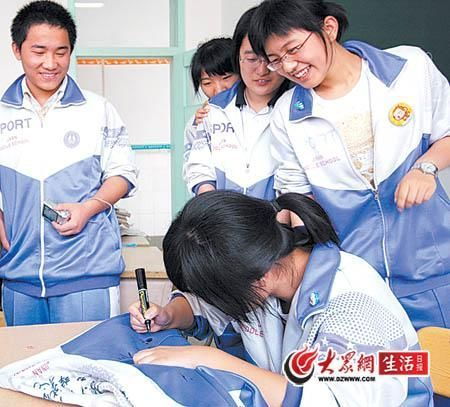 小學(xué)生考前注意事項(xiàng)