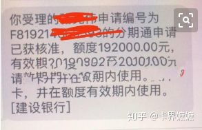 注意事項,開發(fā)