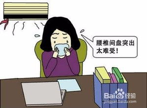 坐月子吹空調(diào)注意事項(xiàng),晚上吹空調(diào)注意事項(xiàng),裝空調(diào)的具體步驟和注意事項(xiàng)